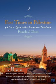 Fast Times in Palestine