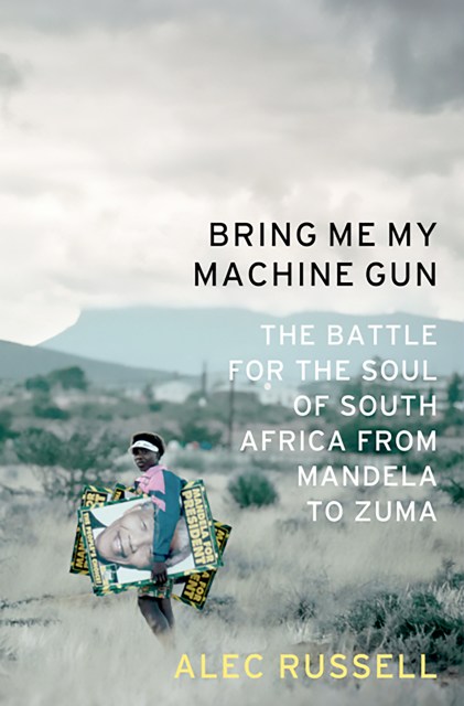 Bring Me My Machine Gun