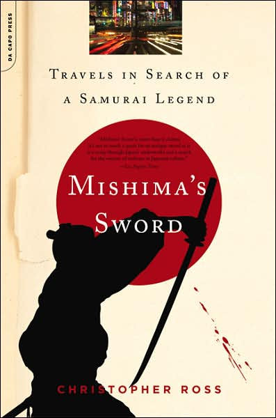 Mishima’s Sword