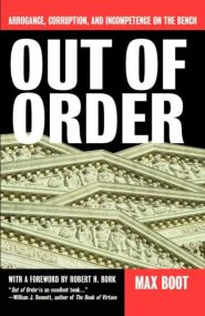Out Of Order