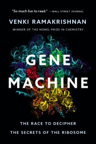 Gene Machine