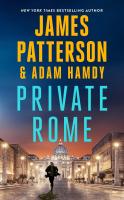 Private Rome