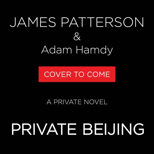 Private Beijing