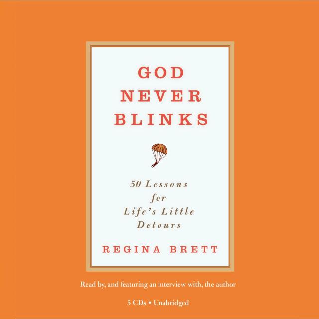 God Never Blinks