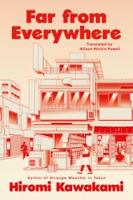 Far from Everywhere