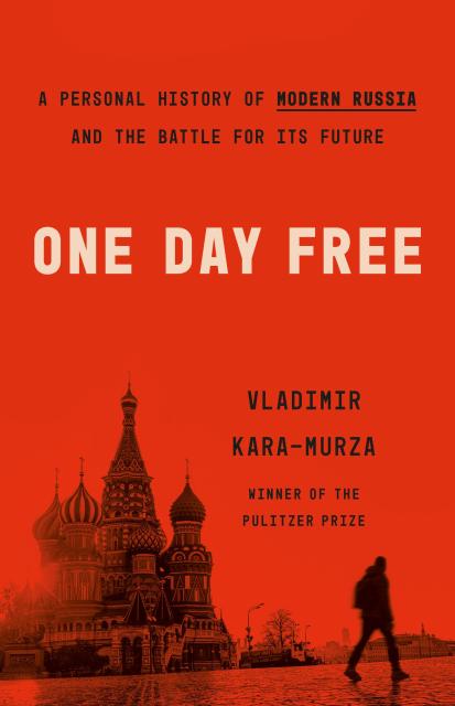 One Day Free